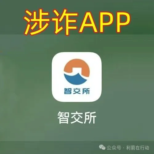 %title插图%num %title插图%num