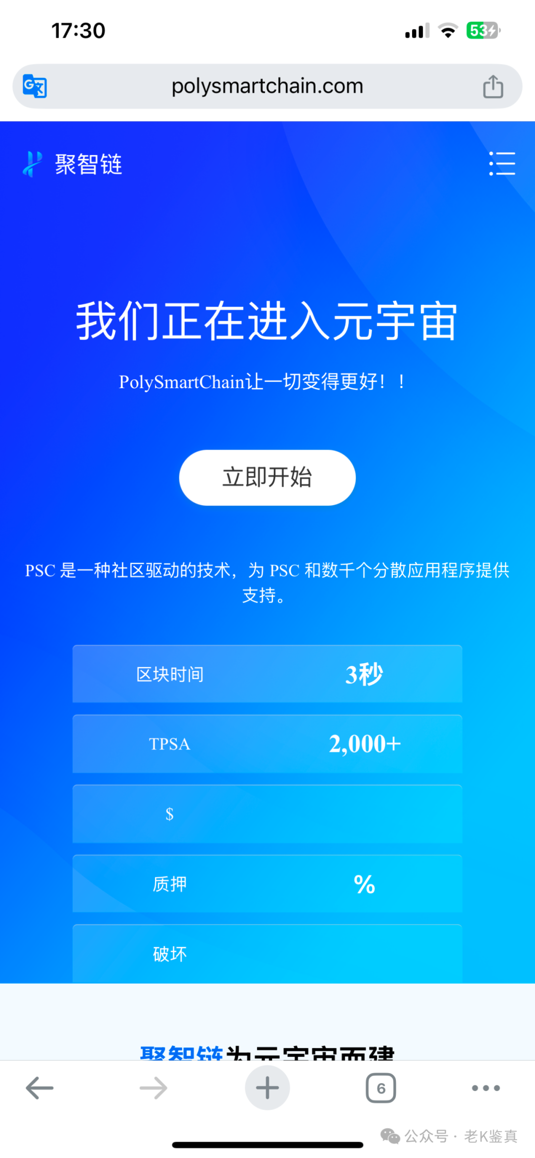 %title插图%num %title插图%num