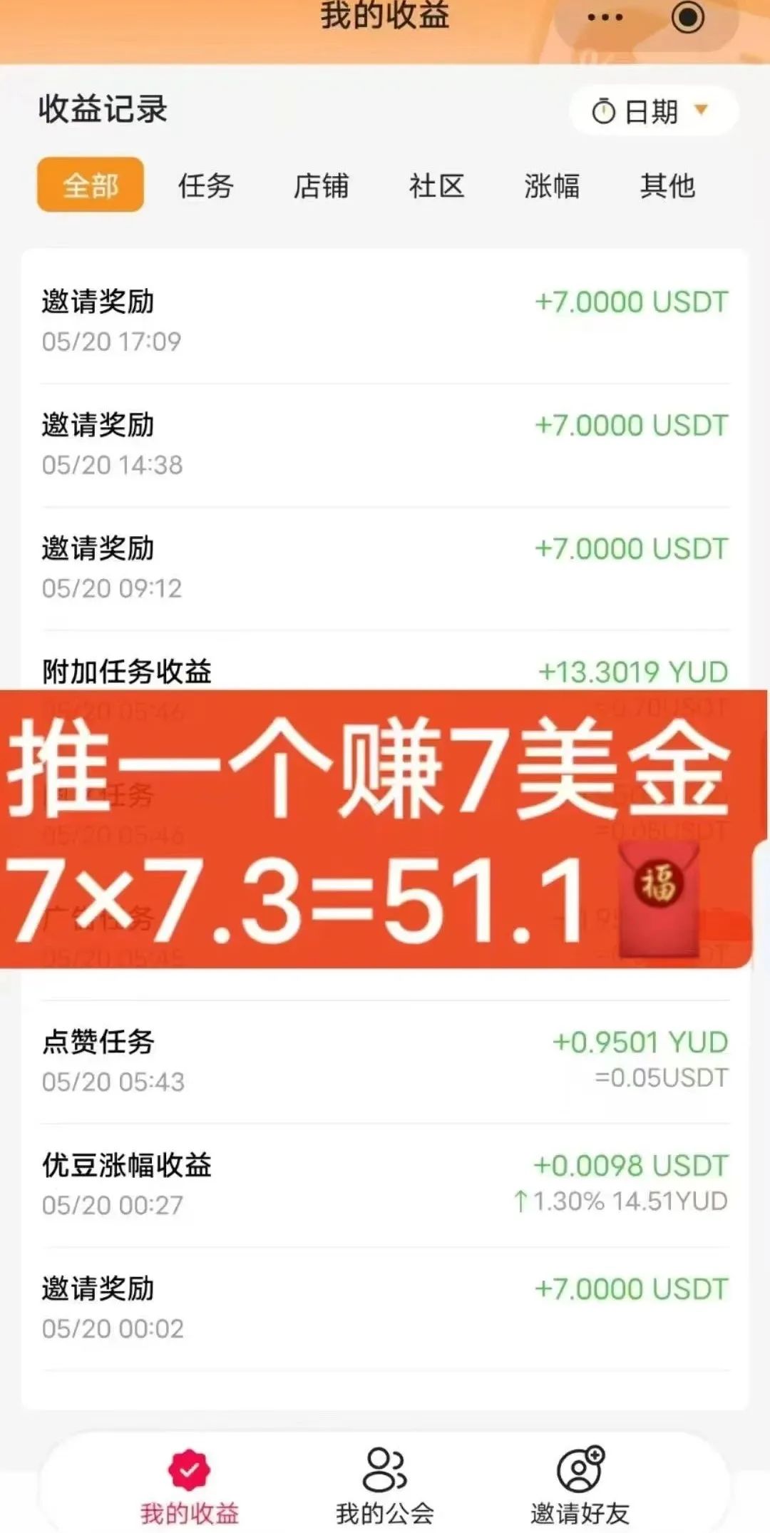 %title插图%num %title插图%num