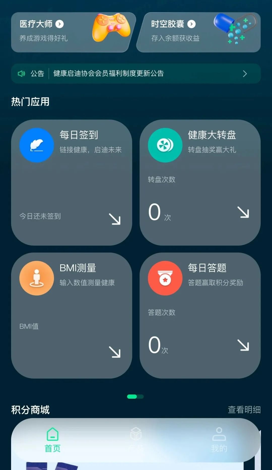 %title插图%num %title插图%num