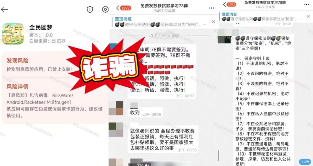 %title插图%num %title插图%num