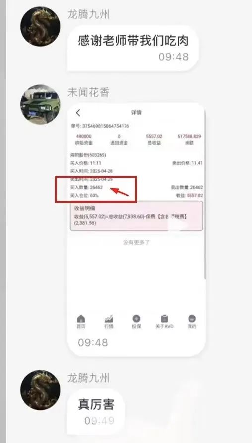 %title插图%num %title插图%num