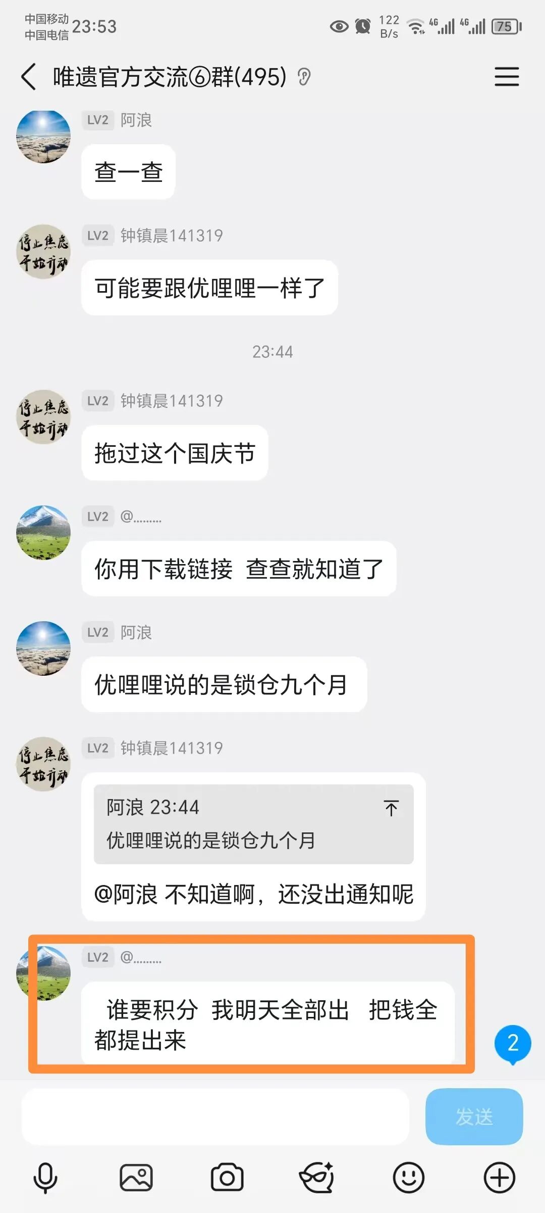 %title插图%num %title插图%num