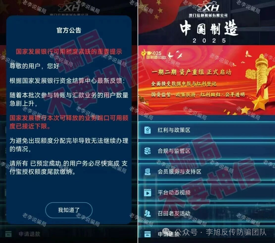 %title插图%num %title插图%num