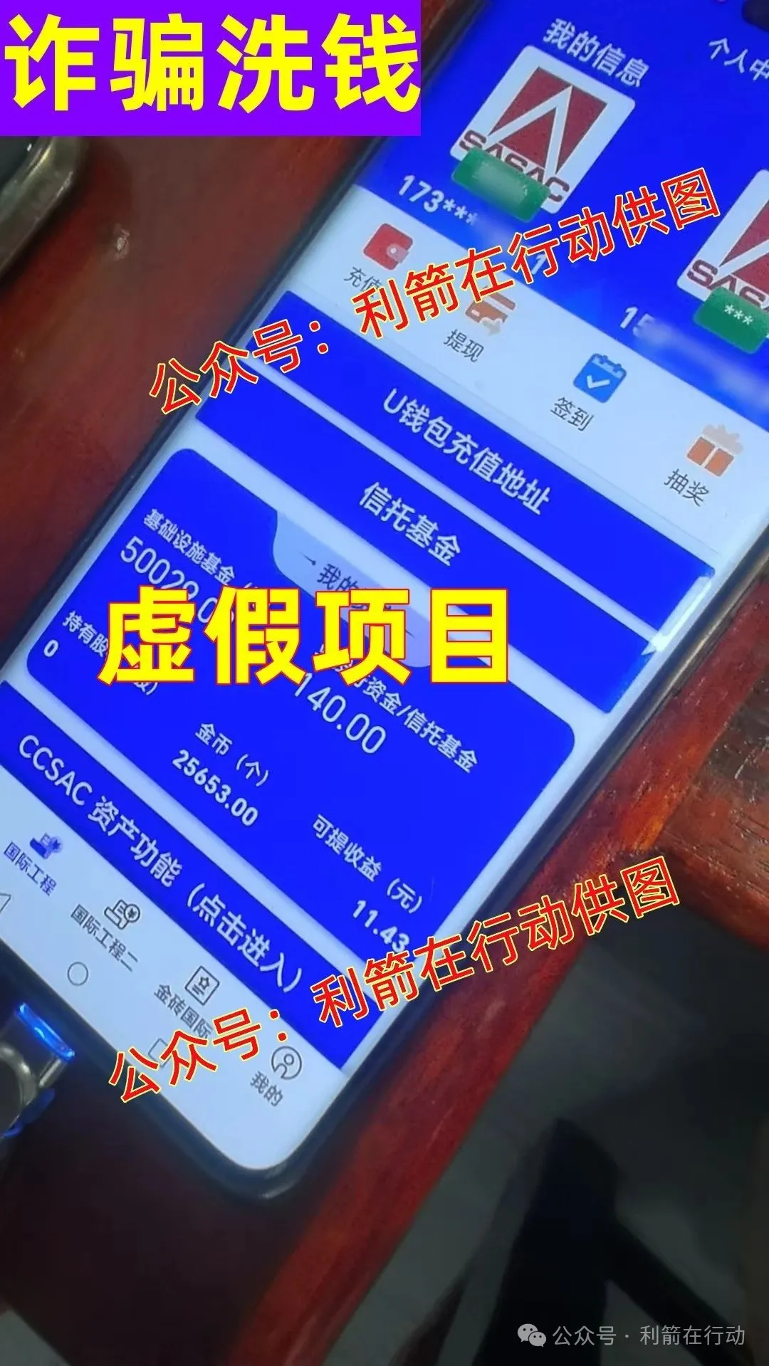 %title插图%num %title插图%num