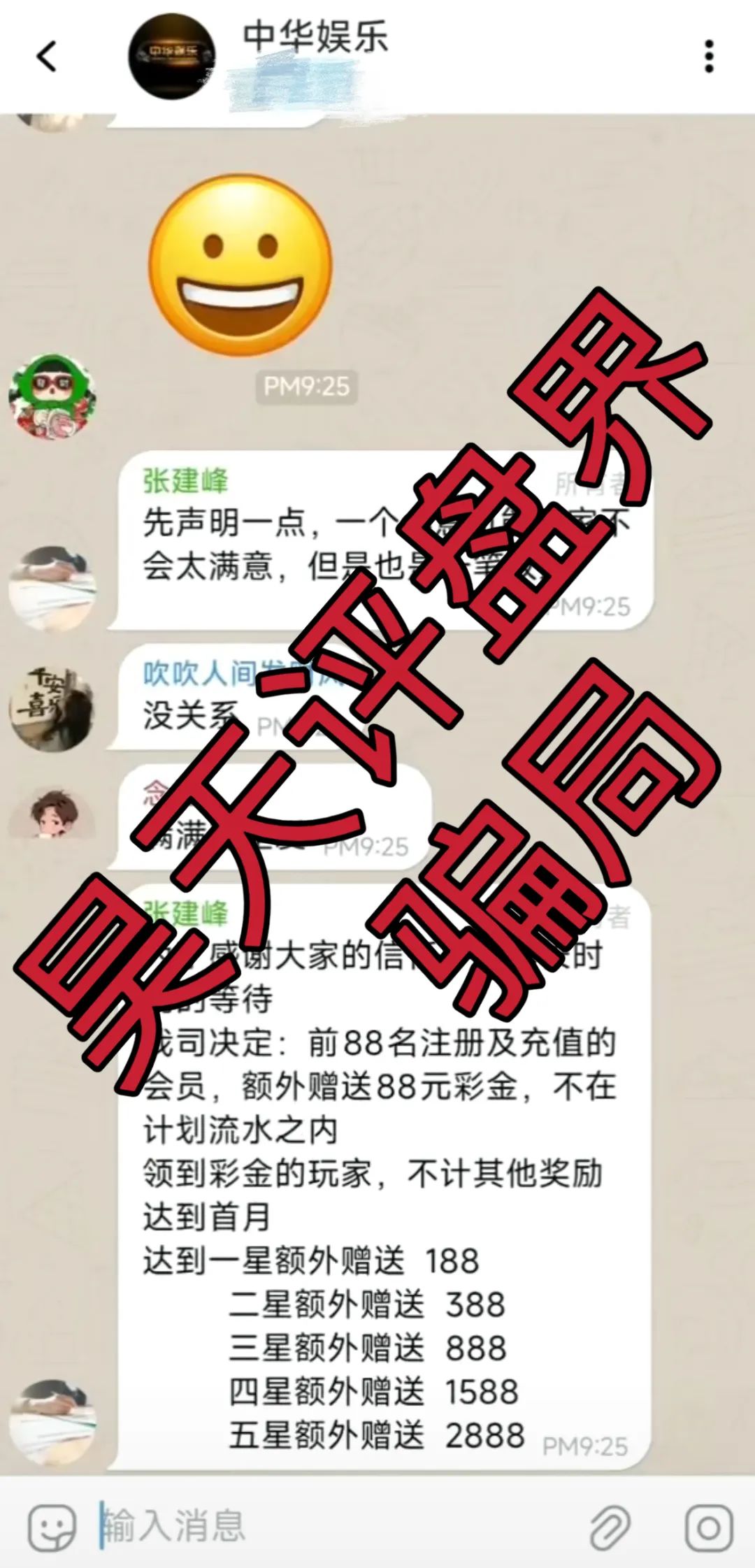 %title插图%num %title插图%num