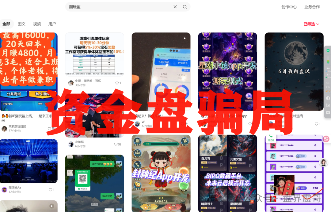 %title插图%num %title插图%num