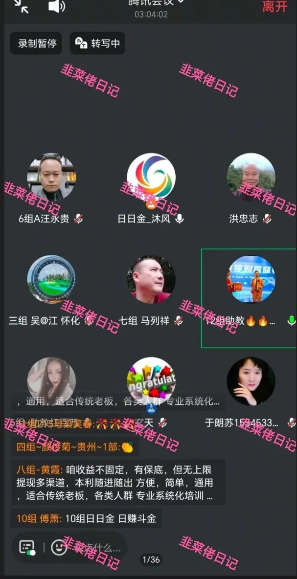 %title插图%num %title插图%num