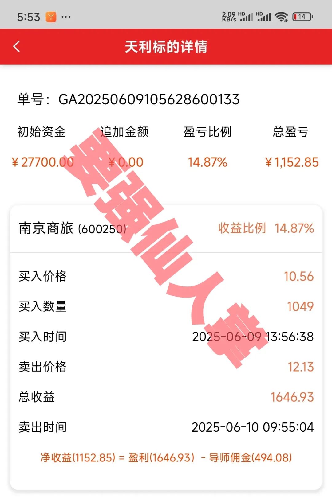 %title插图%num %title插图%num