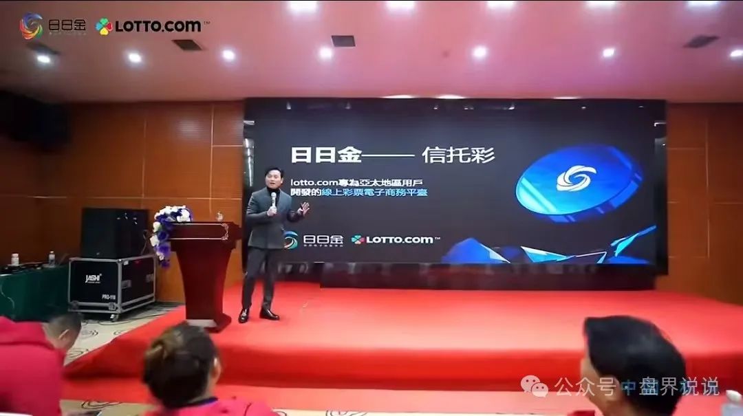 %title插图%num %title插图%num