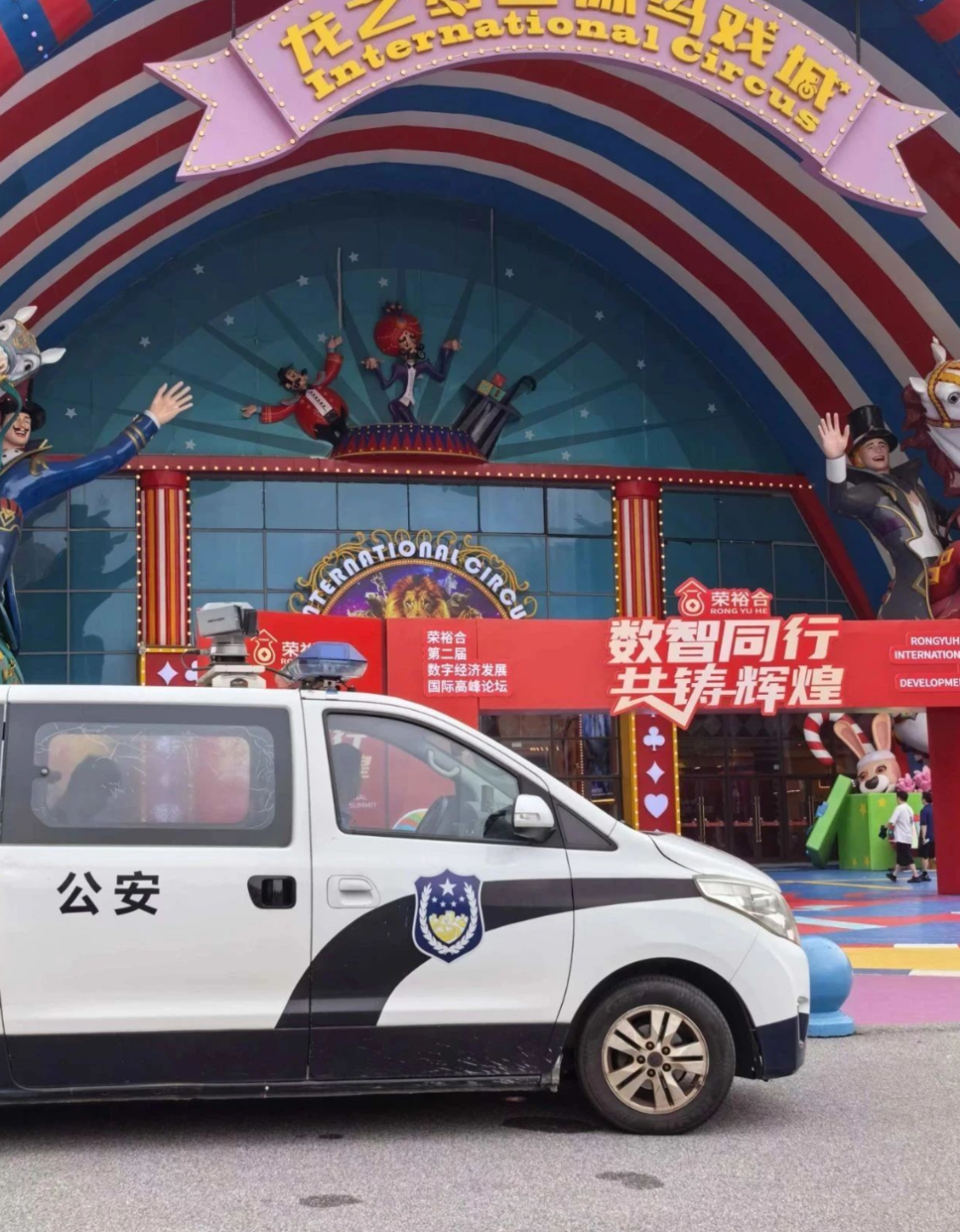 %title插图%num %title插图%num