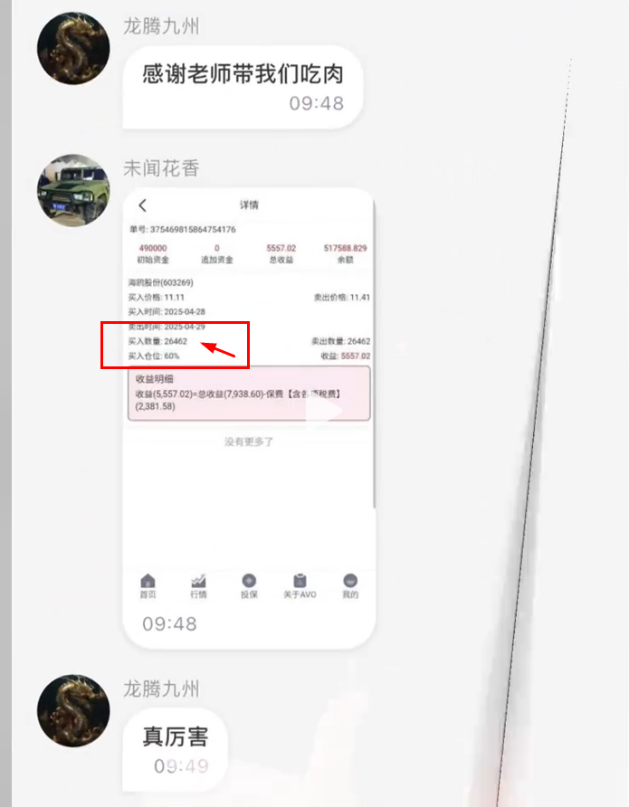 %title插图%num %title插图%num