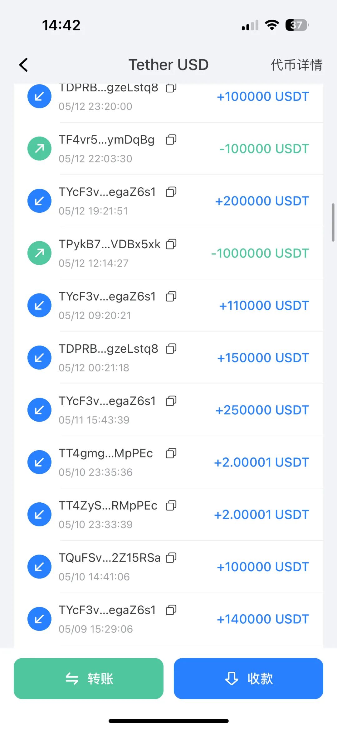 %title插图%num %title插图%num