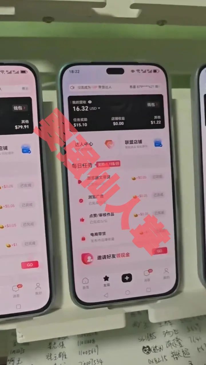 %title插图%num %title插图%num