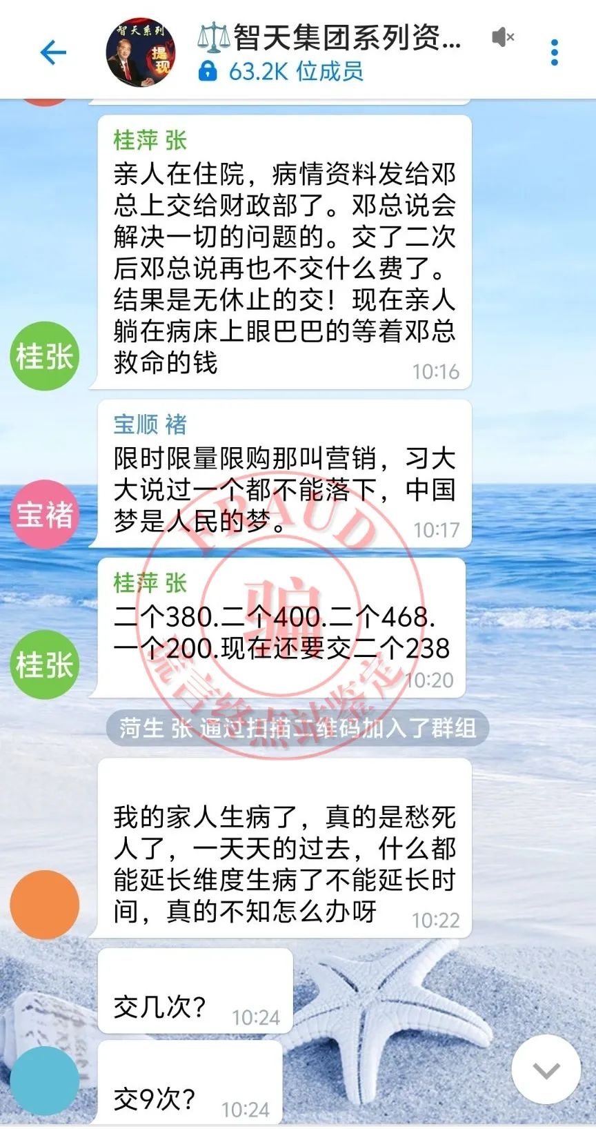 %title插图%num %title插图%num