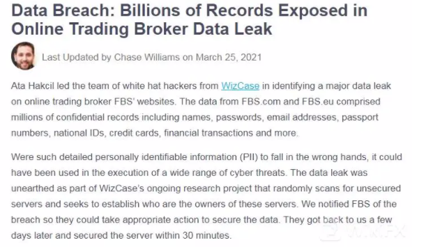 多年老平台被爆不出金？你怎么看？-一洼田