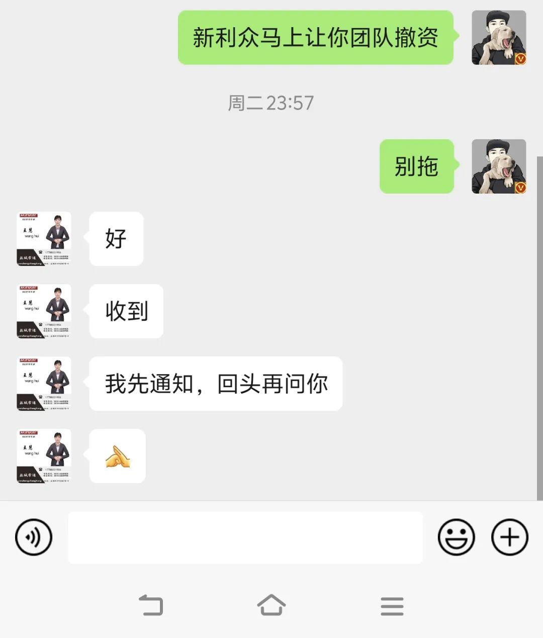 %title插图%num %title插图%num