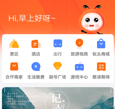 6月再聊几个大盘，神盘，跑路盘 蚁丛 跃动金融-一洼田