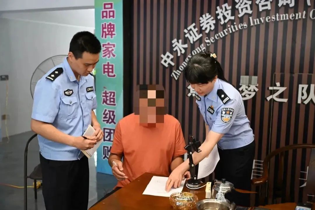 %title插图%num %title插图%num