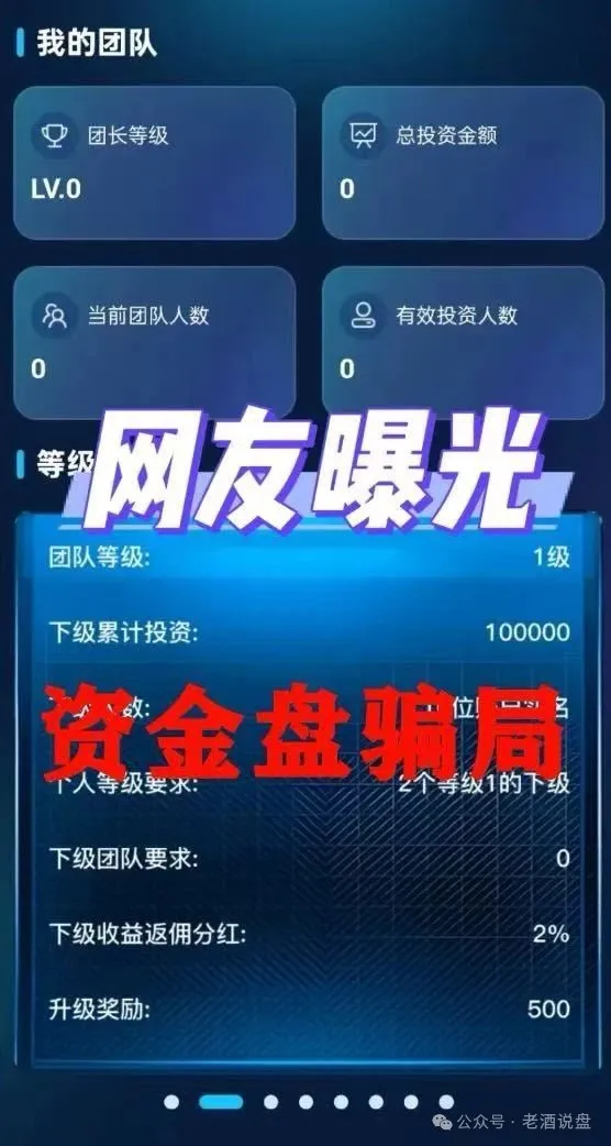 %title插图%num %title插图%num