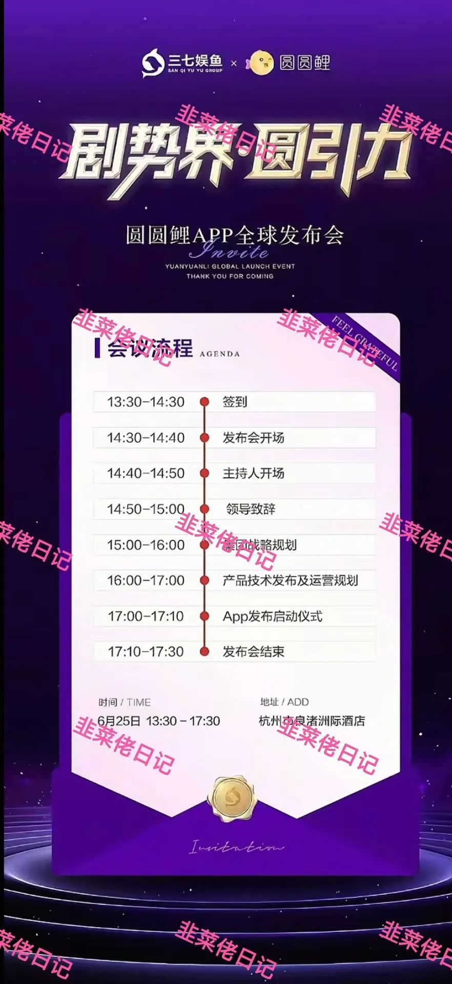 %title插图%num %title插图%num