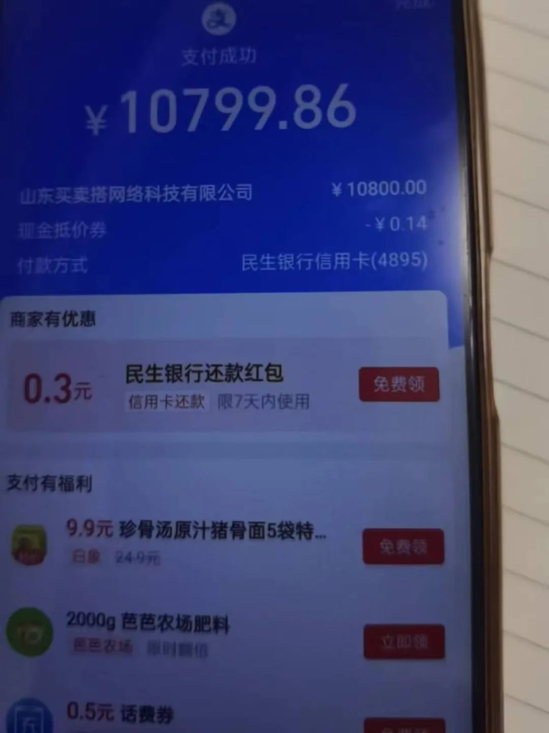 %title插图%num %title插图%num