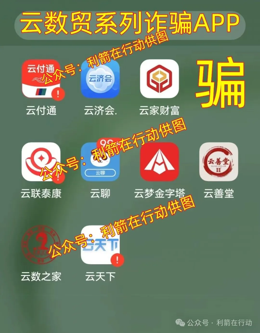 %title插图%num %title插图%num