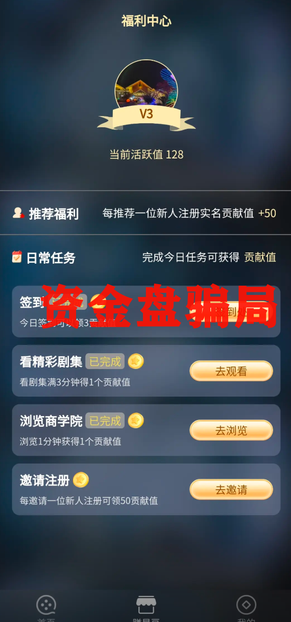 %title插图%num %title插图%num