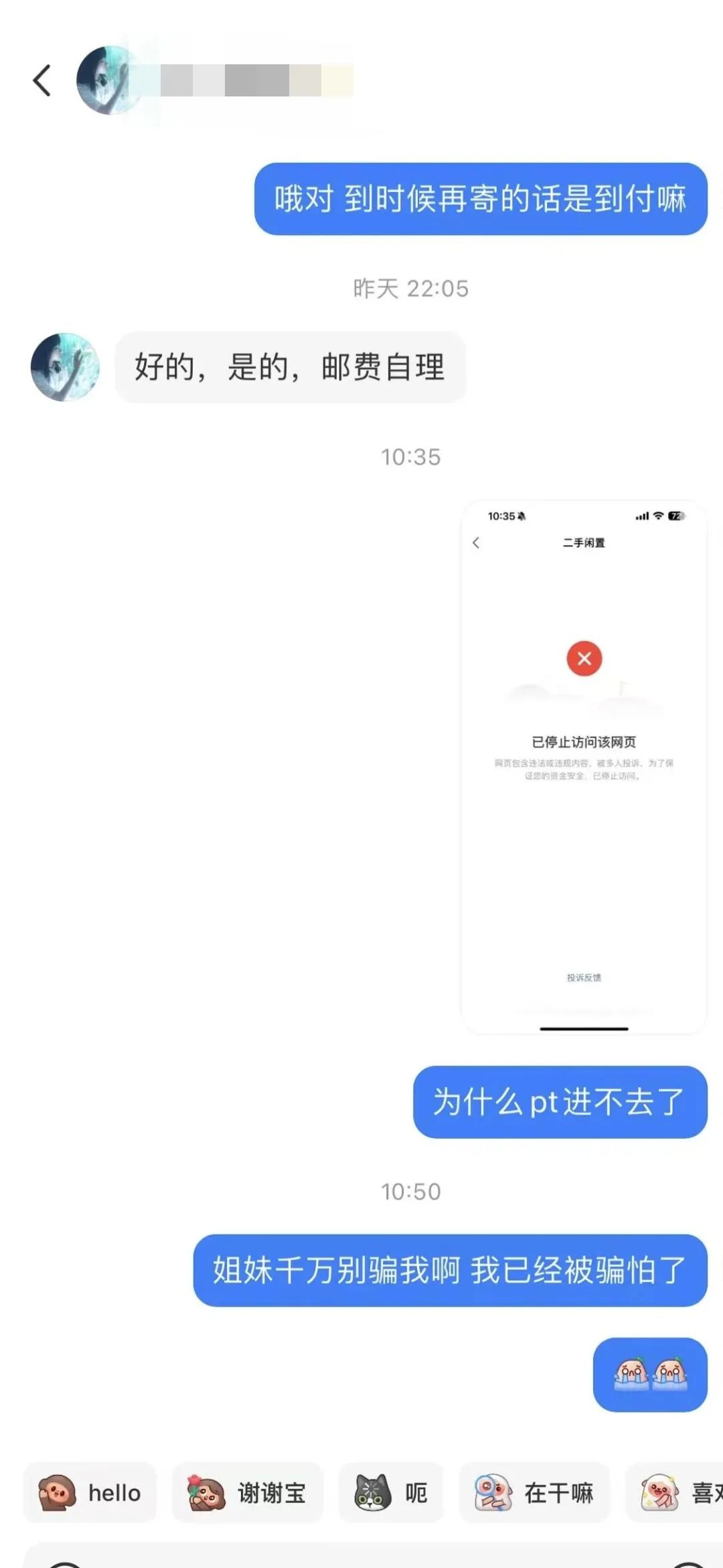 %title插图%num %title插图%num