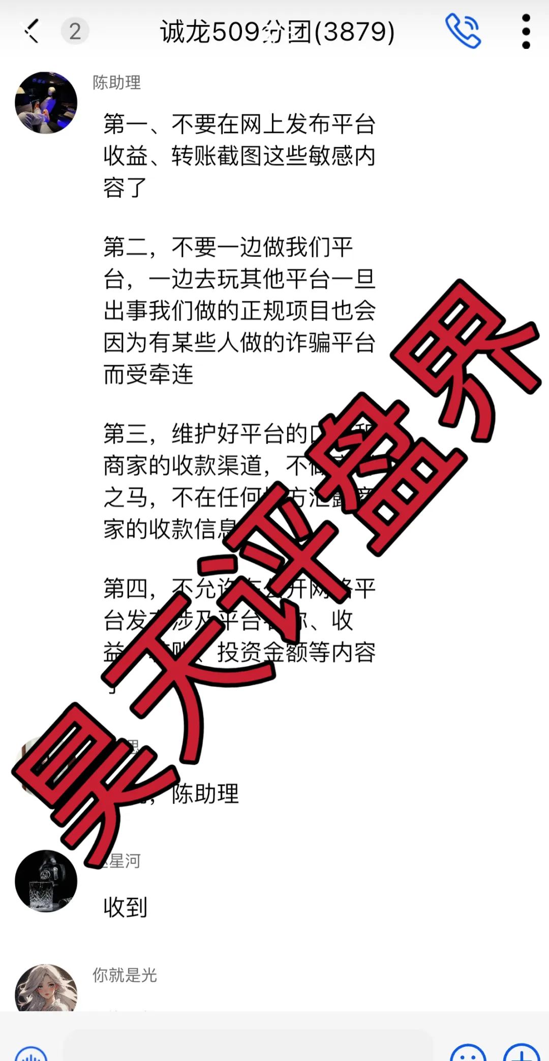 %title插图%num %title插图%num