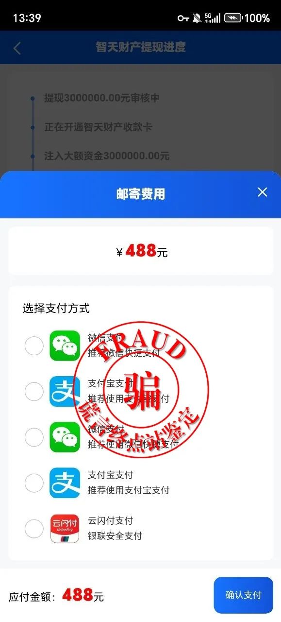 %title插图%num %title插图%num