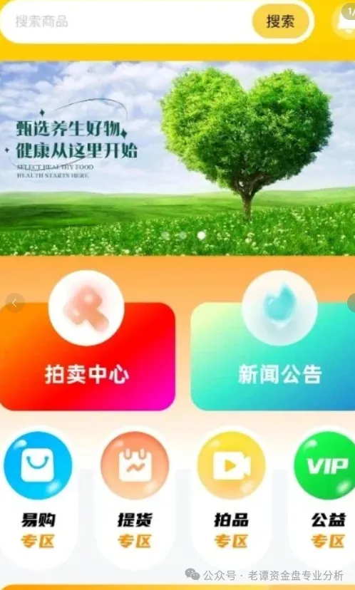 %title插图%num %title插图%num