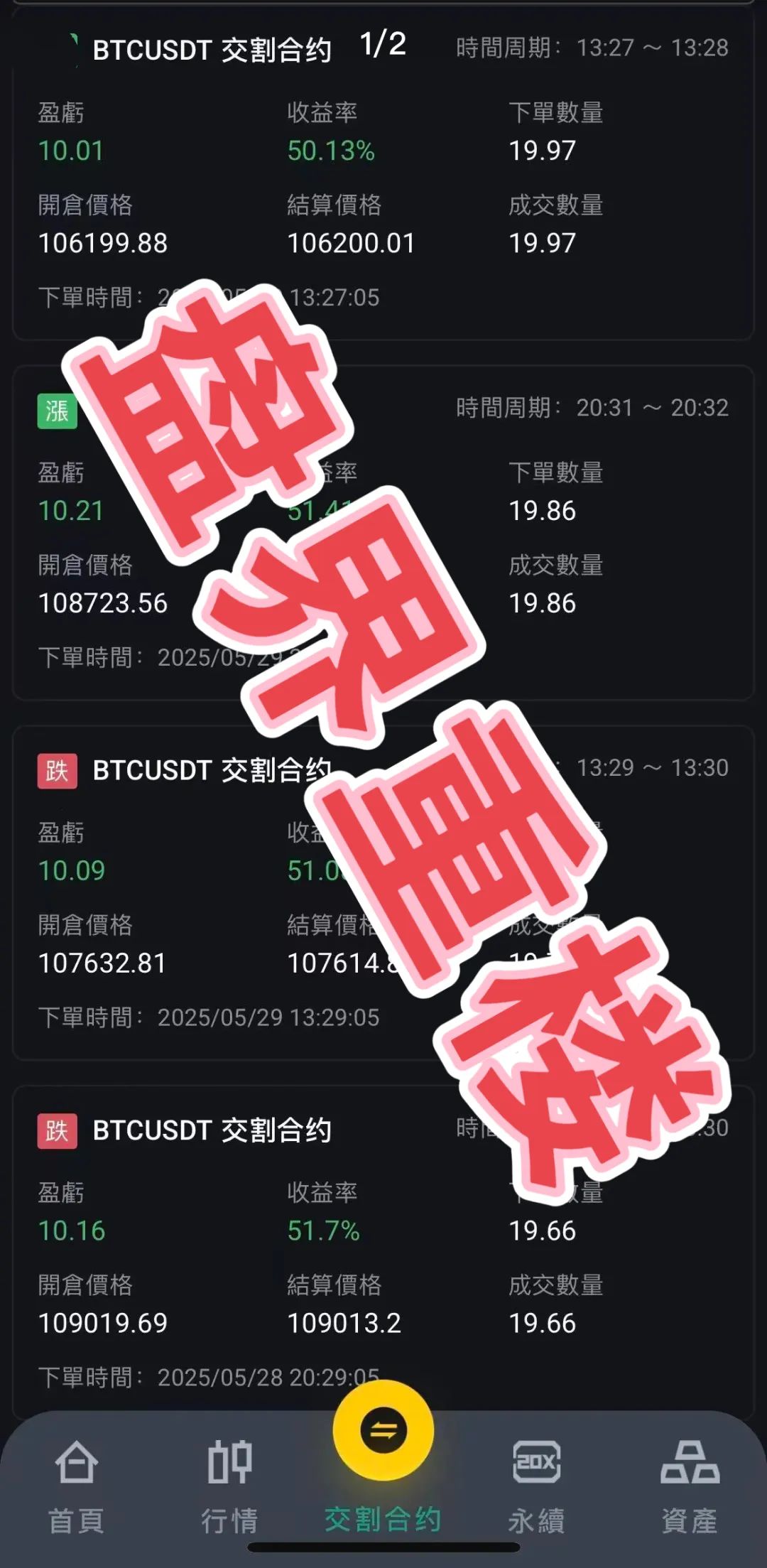 %title插图%num %title插图%num