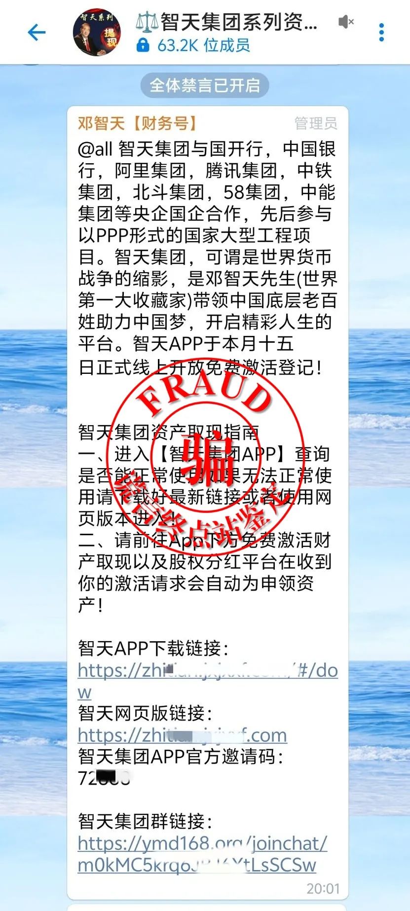 %title插图%num %title插图%num