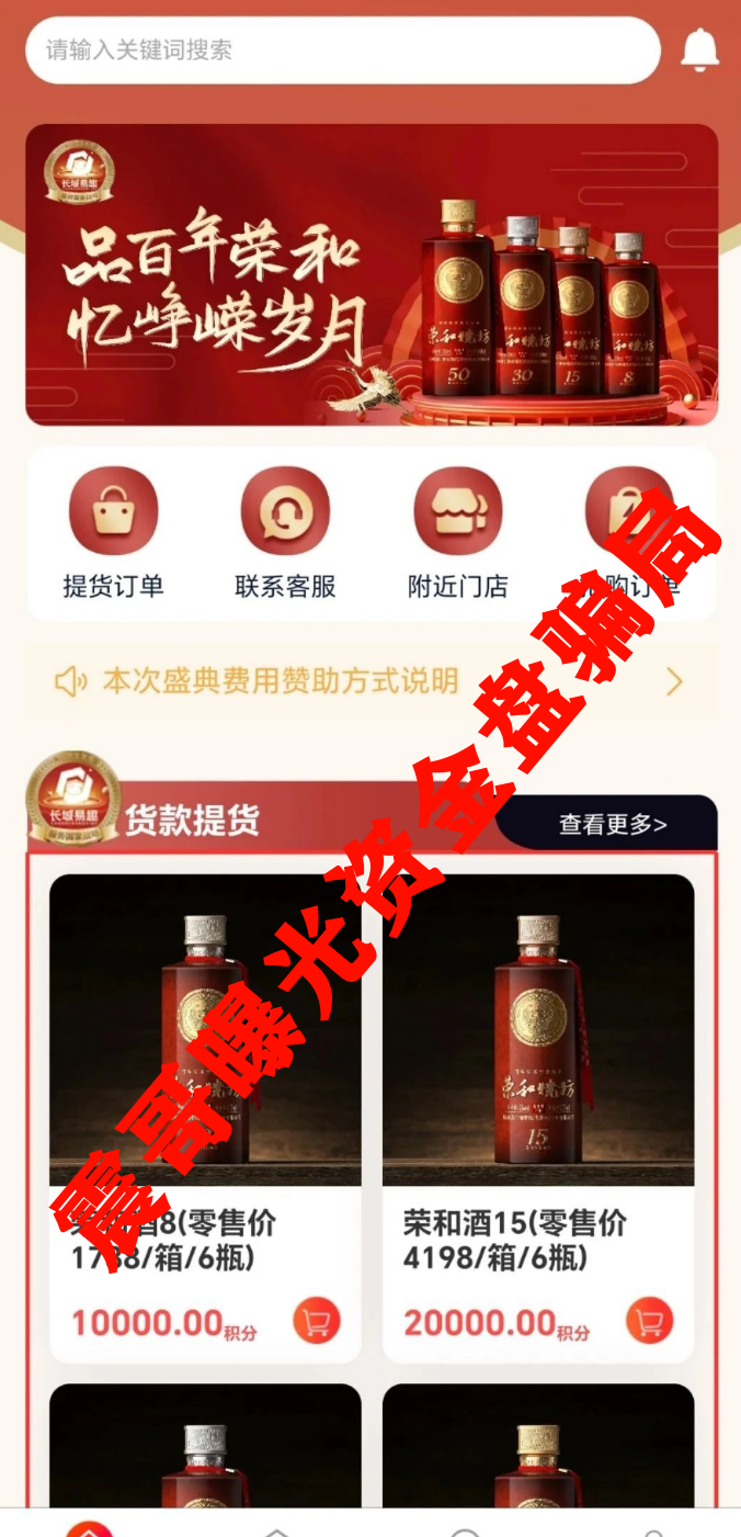 %title插图%num %title插图%num