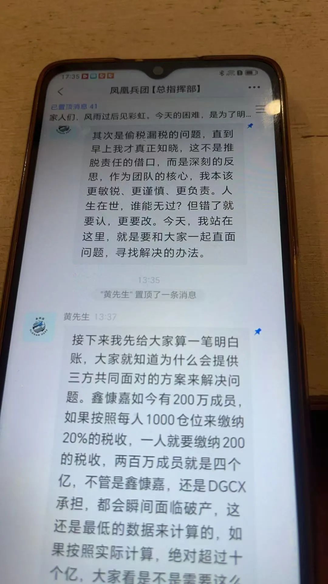 %title插图%num %title插图%num