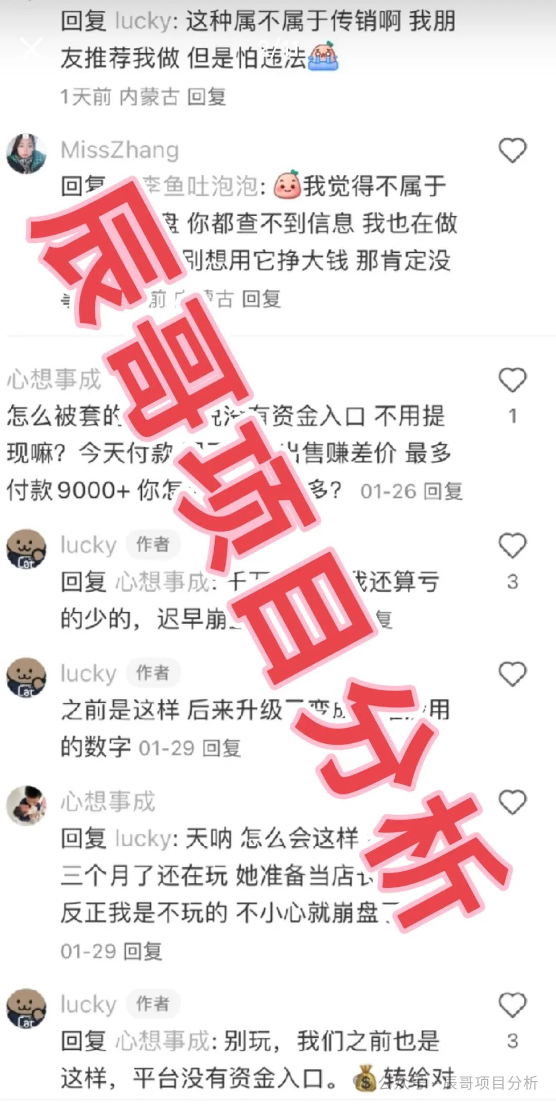 %title插图%num %title插图%num