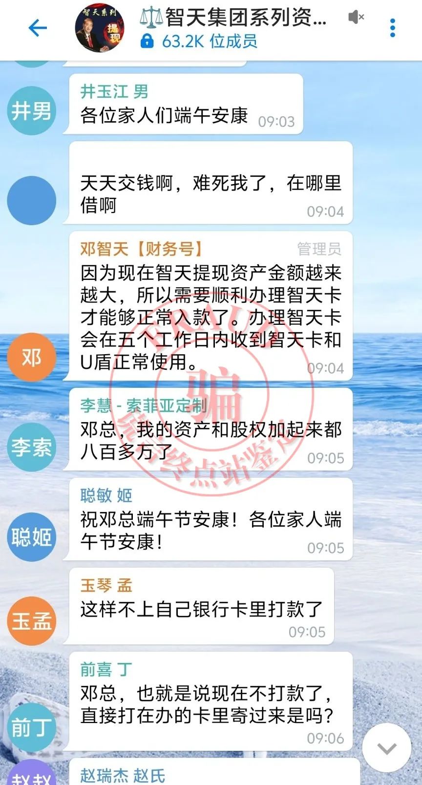 %title插图%num %title插图%num