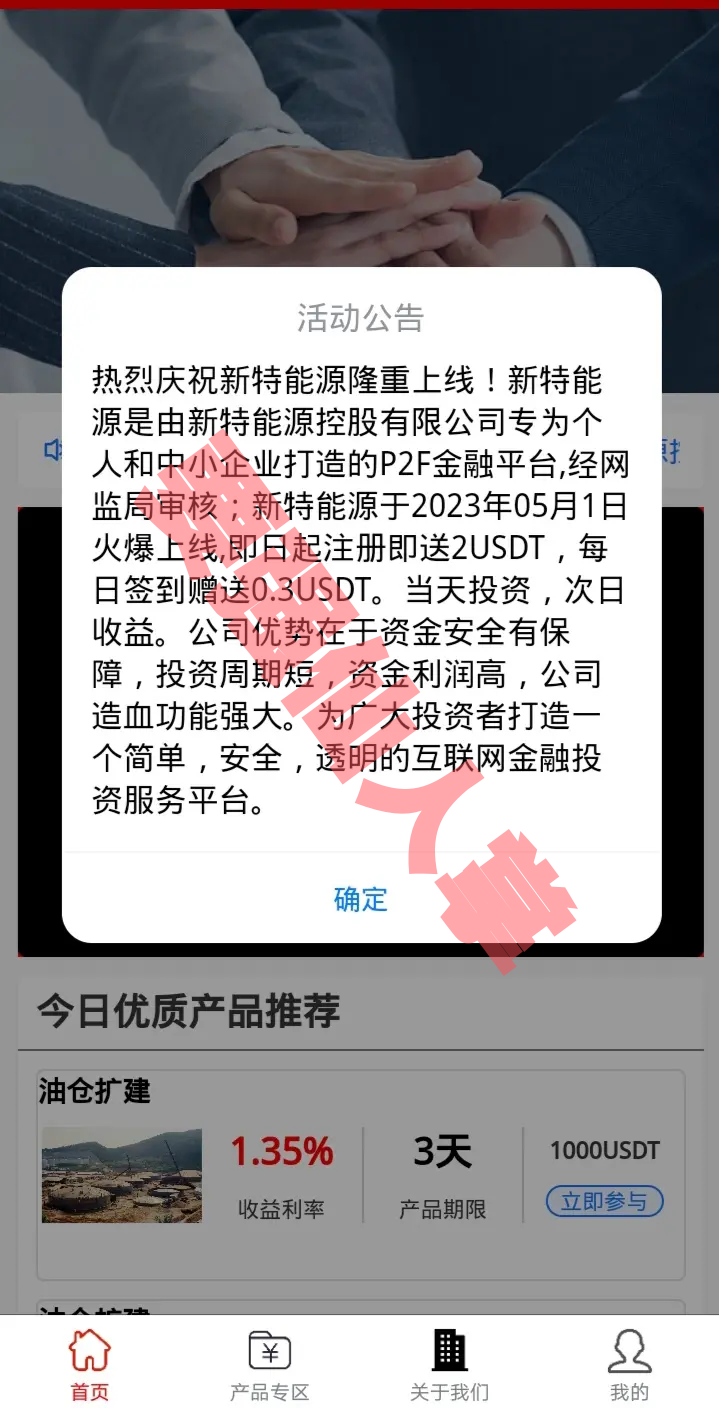 %title插图%num %title插图%num