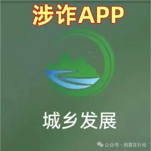 %title插图%num %title插图%num