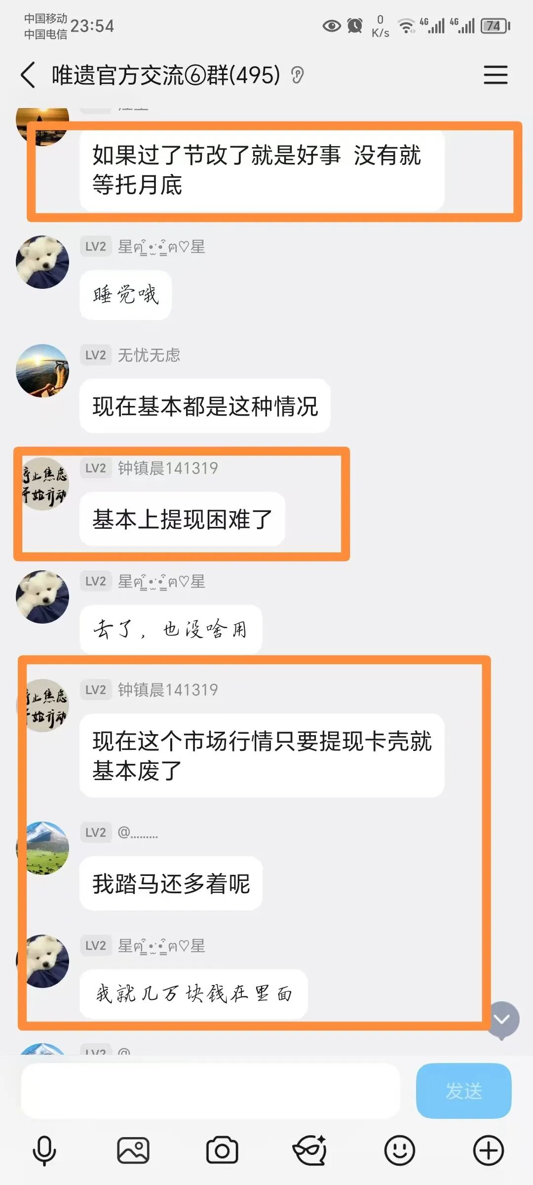 %title插图%num %title插图%num