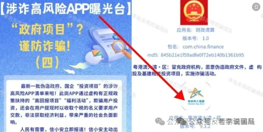 %title插图%num %title插图%num