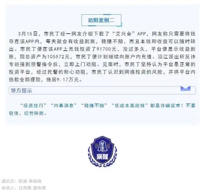 %title插图%num %title插图%num