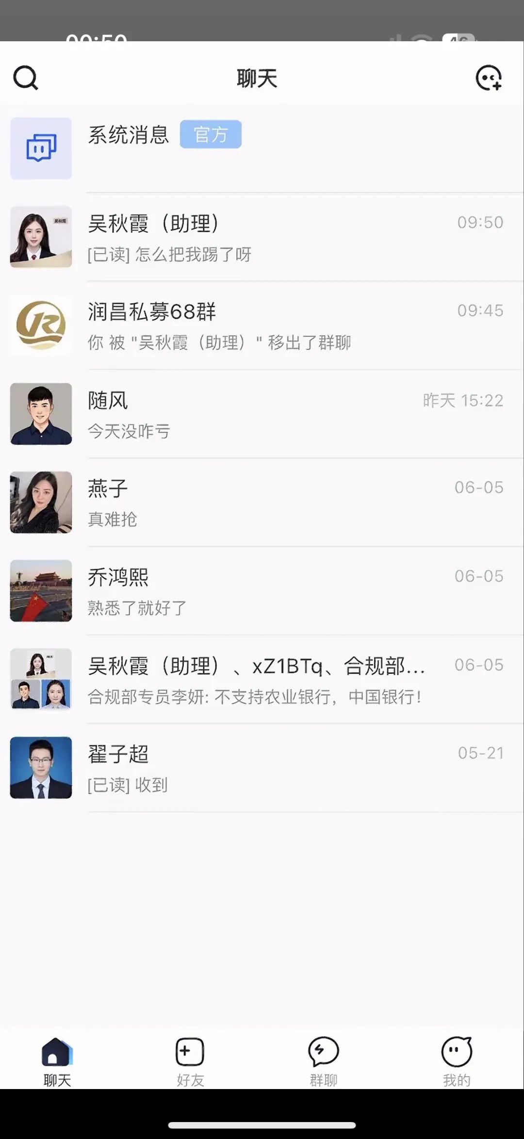 %title插图%num %title插图%num