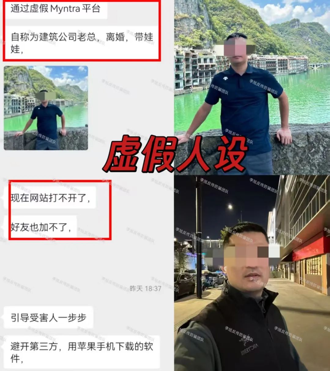 %title插图%num %title插图%num