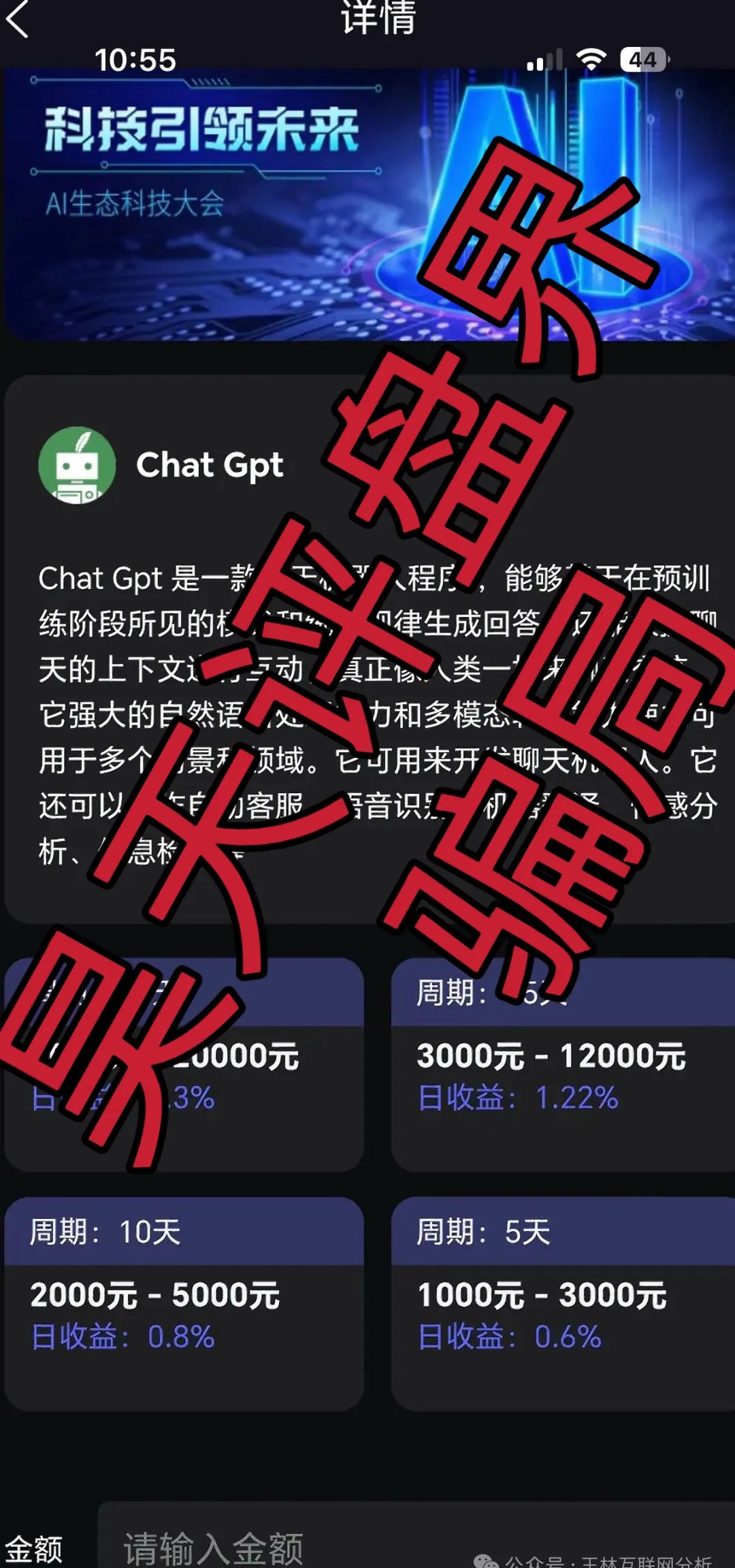 %title插图%num %title插图%num