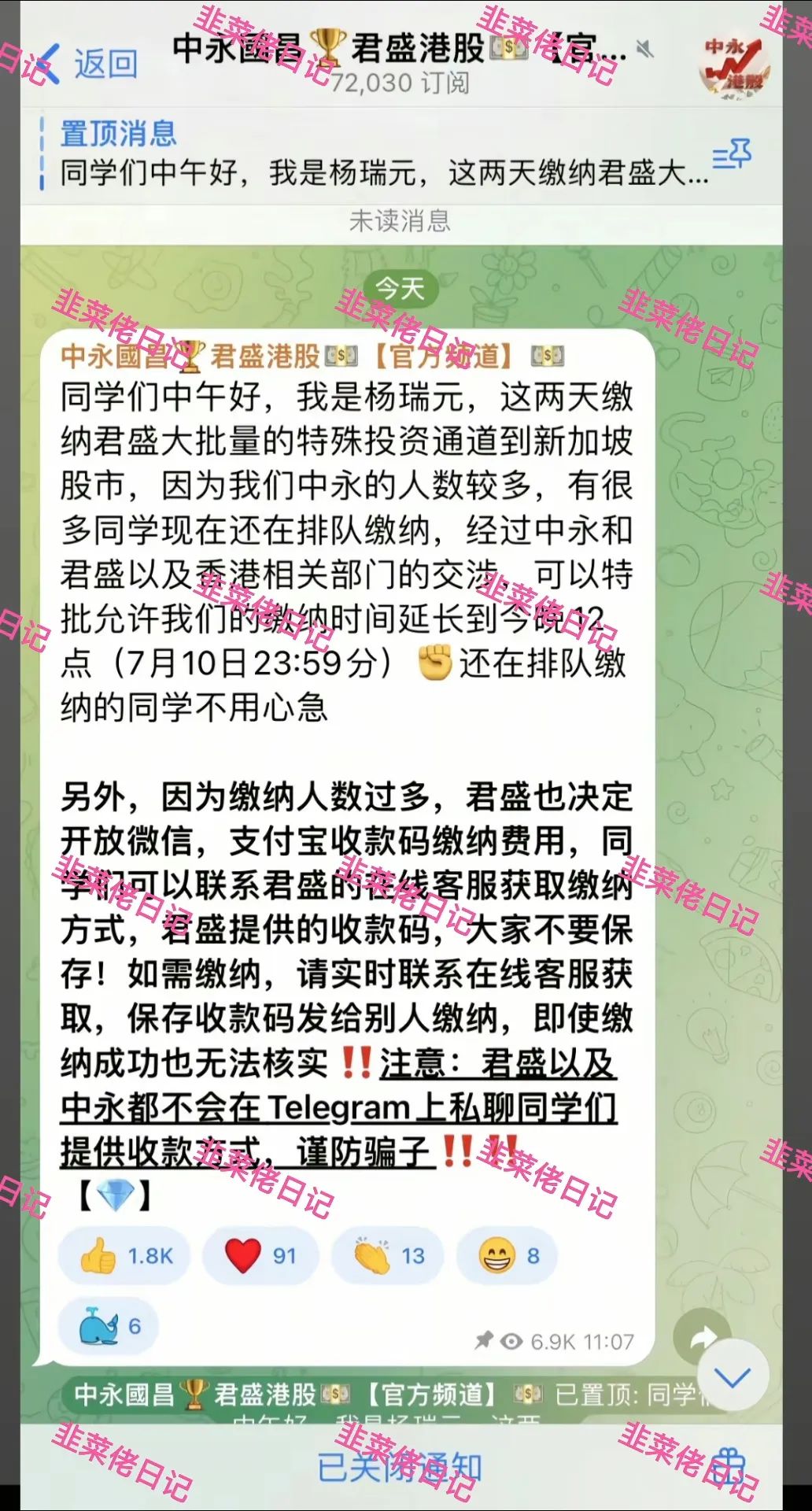 %title插图%num %title插图%num