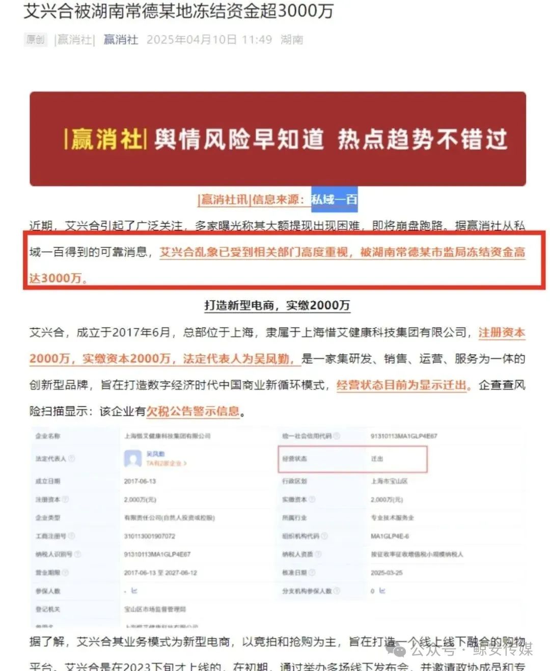 %title插图%num %title插图%num