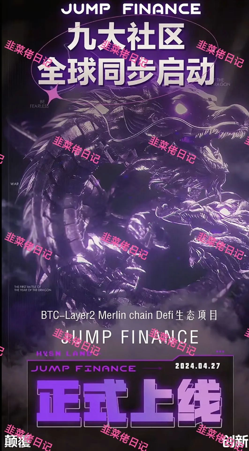 %title插图%num %title插图%num