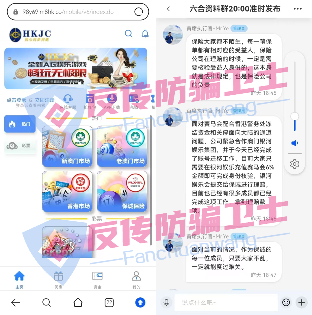 赶紧撤!7个已经收网!还有8个在排队等着跑!这15个资金盘又要坑多少家庭?!-一洼田